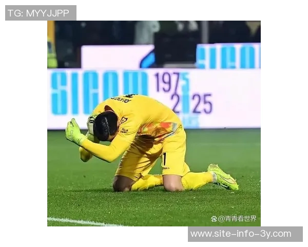 奥代罗质疑国米球迷攻击行为背后的意义与球队的关心