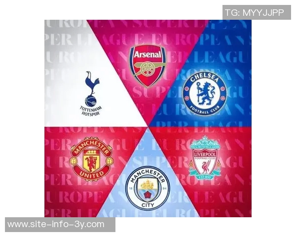 英超新格局揭晓传统BIG6遭遇危机热刺跌至第14名引发热议